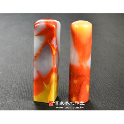 頂級三彩漢玉(一)臍帶印章肚臍章《半手工噴砂》六分，正常高度，單章。全配OM-132