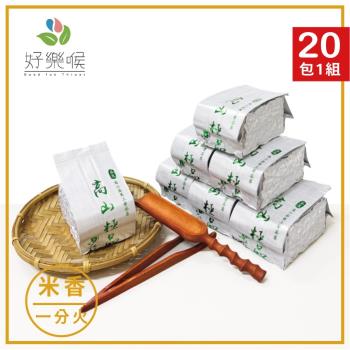 好樂喉 嫩採青心金萱茶 5斤20包