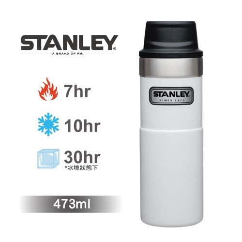 [ 美國Stanley ] 時尚2.0單手保溫咖啡杯473ml-簡約白