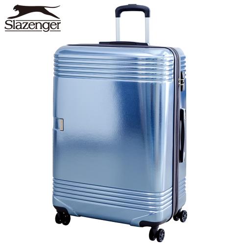 Slazenger 史萊辛格 28吋鋼煉光燦系列行李箱(冰藍)