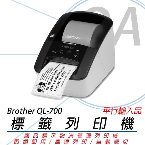 Brother QL-700 超高速 商品標示食品成分列印機 標籤機