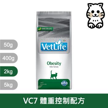 法米納Farmina｜VC7 貓用體重控制配方 2kg｜VetLife獸醫寵愛天然處方貓糧 2公斤 處方貓飼料