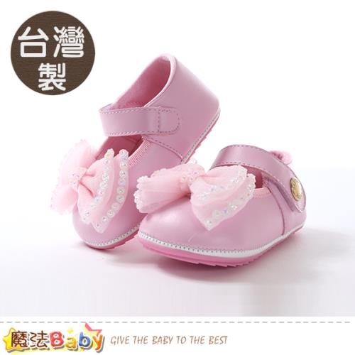 魔法Baby 手工寶寶鞋 台灣製女童強止滑外出鞋 sk0588