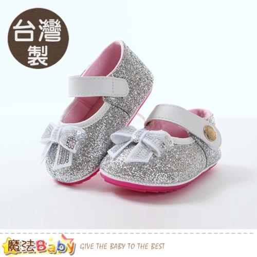 魔法Baby 手工寶寶鞋 台灣製女童強止滑外出鞋 sk0587
