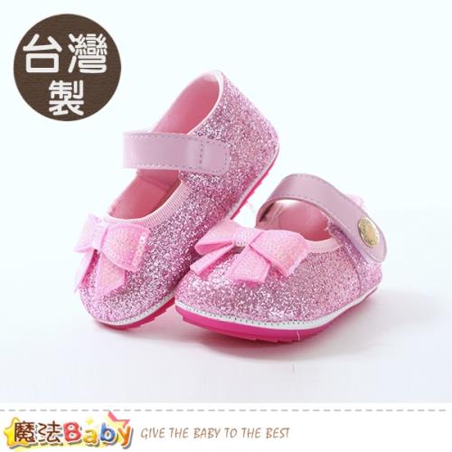 魔法Baby 手工寶寶鞋 台灣製女童強止滑外出鞋 sk0586