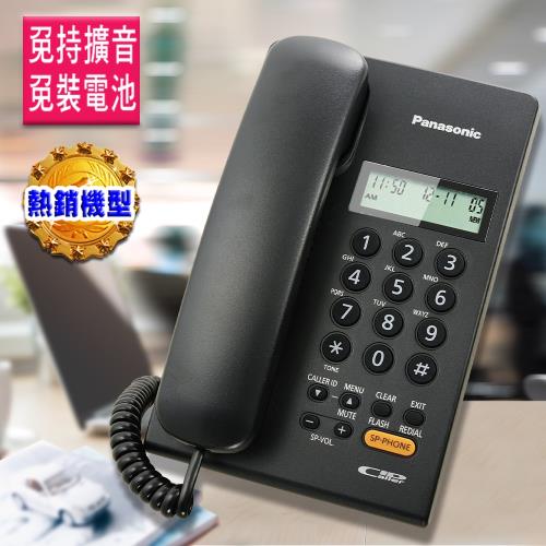 【Panasonic國際牌】來電顯示有線電話 KX-TSC62