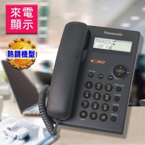 【Panasonic國際牌】來電顯示有線電話 KX－TSC11