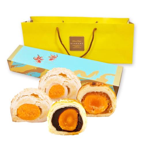 預購-樂活e棧-蛋黃酥禮盒(5顆/盒，共2盒)-蛋奶素