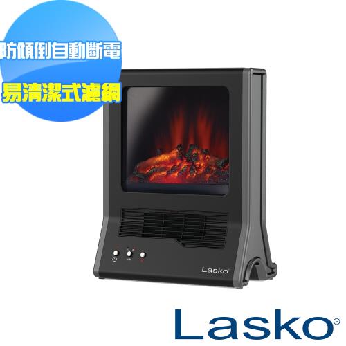 【美國Lasko】StarHeat火焰星 3D仿真動態火焰濾網式壁爐陶瓷電暖器 CA20100TW
