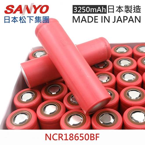 【Sanyo 三洋】NCR18650BF 日本原裝3250mAh高效鋰電池(4顆)