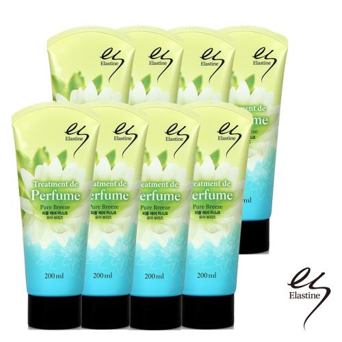 Elastine 永恆珍愛奢華香水護髮膜 200ml超值八入組(效期2019.05)