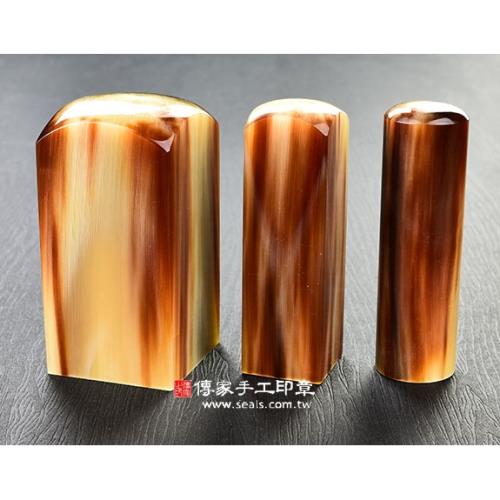 頂級黑水牛角開運印章印鑑《全手工篆刻》六分，正常高度，單章。全配。SH-88