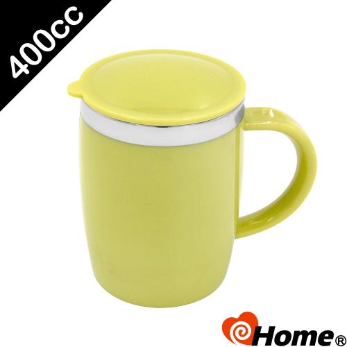 HomeWare 304不鏽鋼 經典隨手杯(400cc-綠)