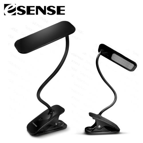 Esense USB 無線 觸控 護眼檯燈-升級版（黑）