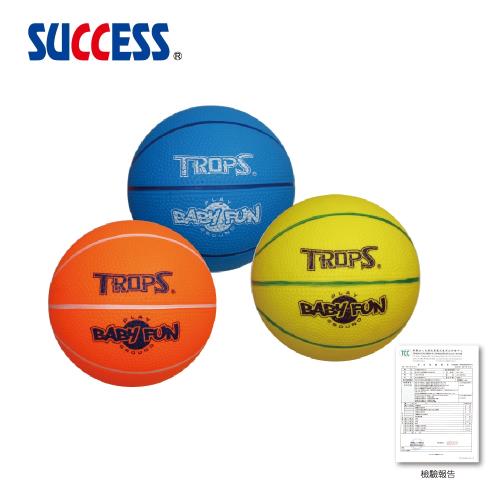 成功SUCCESS 無毒安全6吋小籃球2入 4123 