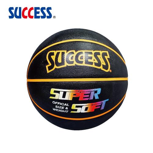 成功SUCCESS 超黏螢光籃球 S1171 加贈手打打氣筒