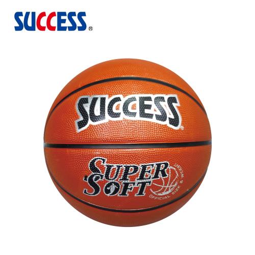 成功SUCCESS 超黏深溝籃球 S1170 加贈手打打氣筒