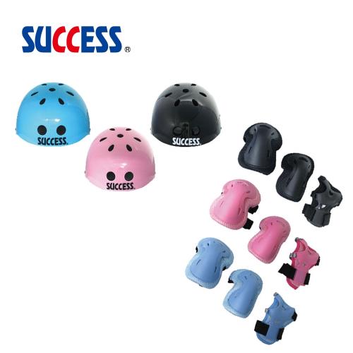 成功SUCCESS 可調式安全頭盔+三合一溜冰護具組 S0710+S0500