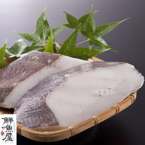 鮮魚屋 冰島無肚洞比目魚350g~400g*8片