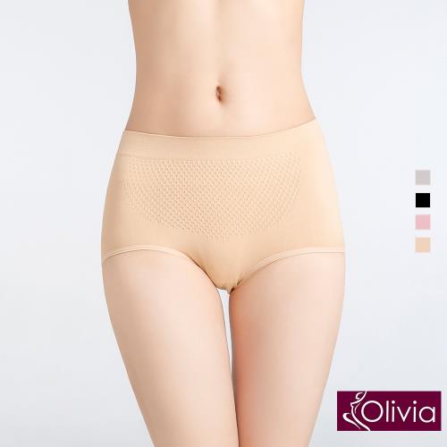 【Olivia】極彈蜂巢無縫提臀中腰三角內褲-膚色