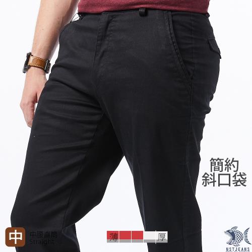 NST Jeans 斜口袋 大尺碼 男休閒黑長褲-中腰直筒 397(66557)