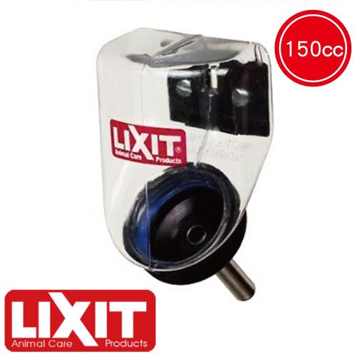 金德恩 美國製造 LIXIT 45度出水鋼管設計 鳥類小動物寵物飲水瓶 150cc