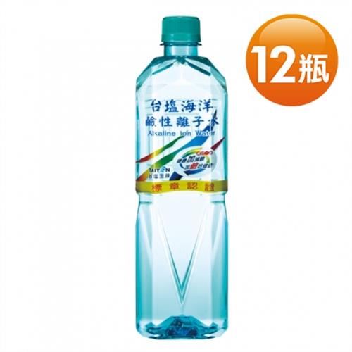 免運台塩海洋鹼性離子水1500mlx12瓶 箱 礦泉水 Etmall東森購物網