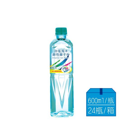 免運台塩海洋鹼性離子水600mlx24瓶 箱 礦泉水 Etmall東森購物網