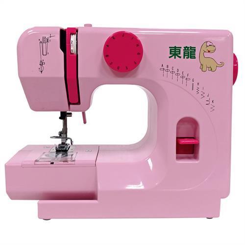 售完回價↘東龍輕巧型裁縫機 TL-535
