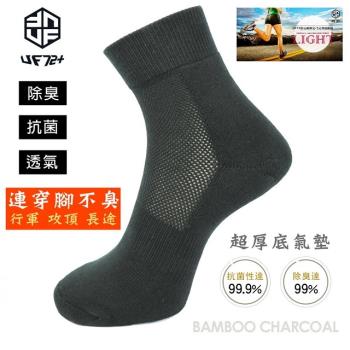 【UF72】UF921 (3入組)3D消臭超厚底中壓運動襪