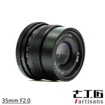 七工匠 7artisans 35mm F2.0 for Fuji FX mount 全幅微單鏡頭