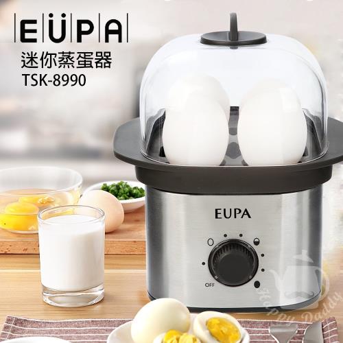 Eupa 優柏多功能時尚迷你蒸蛋器 點心機tsk 8990 其他點心機 Etmall東森購物網