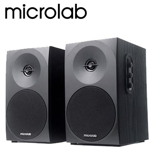 【Microlab】B70 2.0聲道二音路多媒體音箱