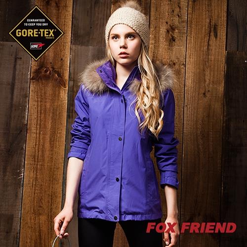 【FOX FRIEND】女款GORE-TEX+羽絨 防水透氣兩件式外套(羽絨顏色隨機)