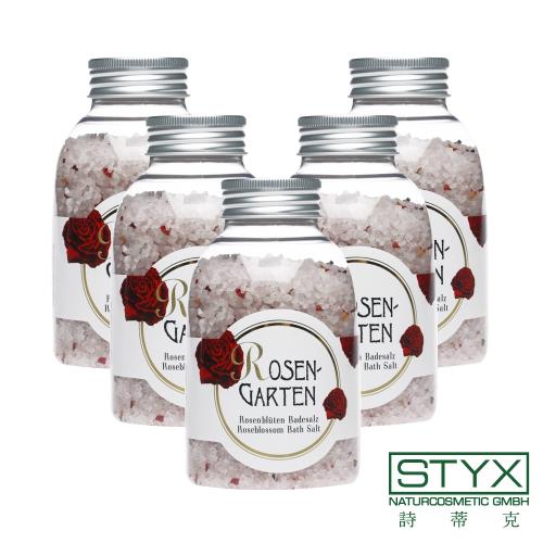 即期良品STYX-詩蒂克 玫瑰浴鹽400g-5入組