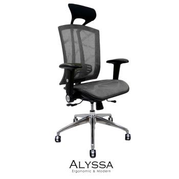 【obis】Alyssa頭靠透氣網布人體工學高背電腦椅辦公椅
