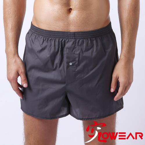 【究jowear】100%純棉舒適男四角褲 -深灰 (G6008)