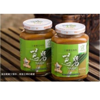【三星地區農會】翠玉蔥醬-蘑菇 380公克/瓶