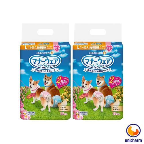 Unicharm 日本消臭大師 禮貌帶女用-中型犬L 32片 X 2包