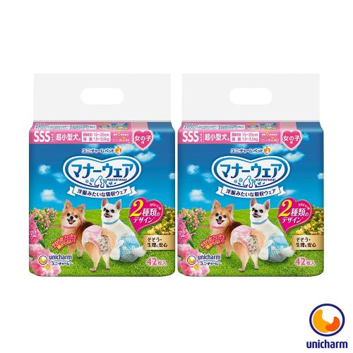 Unicharm 日本消臭大師 禮貌帶女用-超小型犬SSS 42片 X 2包