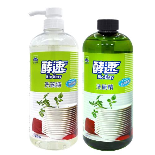多益得 酵速洗碗精1000ml _2瓶/
