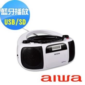 AIWA 愛華 CD藍牙手提音響 CR-BUE40 可支援USB/SD卡/藍芽播放