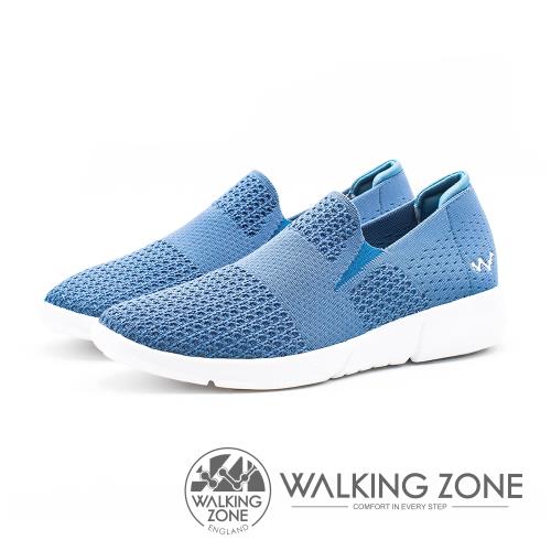 WALKING ZONE 飛線針織輕量女鞋-藍(另有灰、粉)