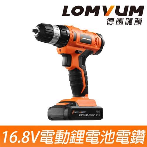LOMVUM    龍韻電動16.8V鋰電池電鑽 LY003600