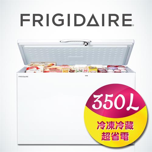 美國富及第Frigidaire 350L 商用等級冷藏冷凍櫃 FRT-3502SZR