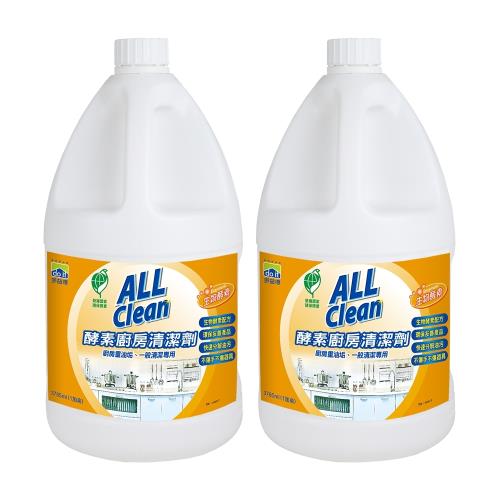 多益得 All Clean酵素廚房清潔劑1GLx2瓶
