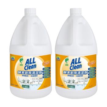 多益得 All Clean酵素廚房清潔劑1GLx2瓶/