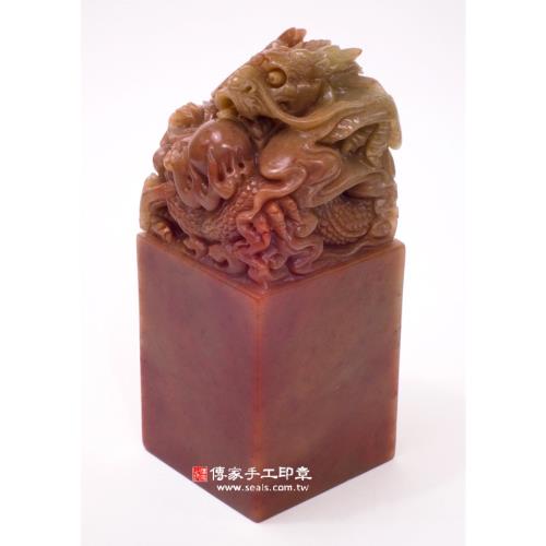 印章一對 壽山石