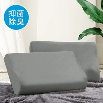澳洲Simple Living 抑菌活性碳慢回彈零壓工學記憶枕-一入(臺灣製)