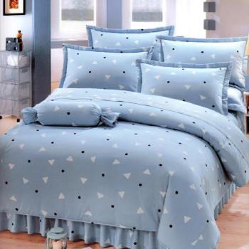 艾莉絲-貝倫 清新日和(6x7呎)四件式雙人特大(100%純棉)鋪棉兩用被套床包組-灰藍色